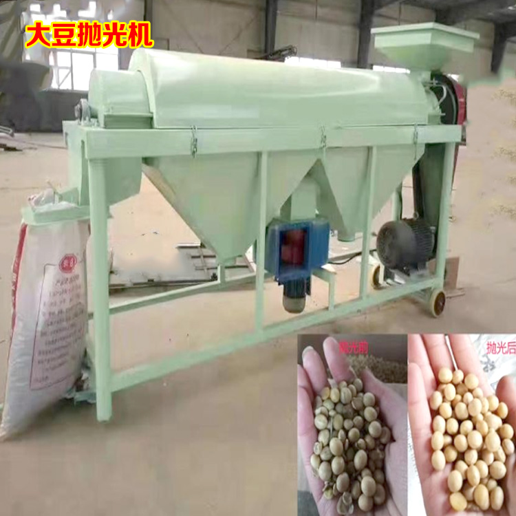 升水稻拋光機 重塑谷物副產品的價值循環